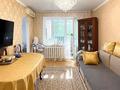 3-комнатная квартира · 60 м² · 3/5 этаж, Радостовца 39 за 43.6 млн ₸ в Алматы, Алмалинский р-н