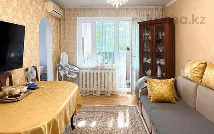 3-комнатная квартира · 60 м² · 3/5 этаж, Радостовца 39 за 43.6 млн ₸ в Алматы, Алмалинский р-н — фото 2