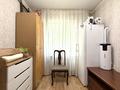 3-комнатная квартира · 60 м² · 3/5 этаж, Радостовца 39 за 43.6 млн ₸ в Алматы, Алмалинский р-н — фото 10