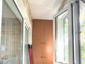 3-комнатная квартира · 60 м² · 3/5 этаж, Радостовца 39 за 43.6 млн ₸ в Алматы, Алмалинский р-н — фото 22