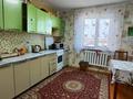Отдельный дом · 4 комнаты · 90.6 м² · 7 сот., Рабочий за 19.5 млн 〒 в Петропавловске — фото 3