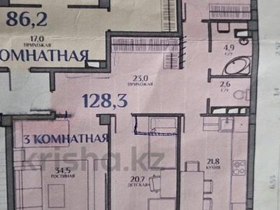 3-комнатная квартира · 130 м² · 9/10 этаж, 40-й мкр 2 за 45 млн ₸ в Актау