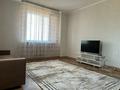 1-комнатная квартира · 48.4 м² · 14/17 этаж, Куйши Дина за 21.5 млн ₸ в Астане, Сарыарка р-н — фото 4