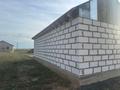 Отдельный дом · 3 комнаты · 60 м² · 10 сот., 9 за 8.5 млн ₸ в Талапкер  — фото 6