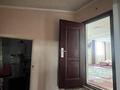 Отдельный дом • 5 комнат • 150 м² • 8 сот., Букар жырау 23А за 25 млн 〒 в Екпендах — фото 18