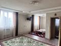 Отдельный дом • 5 комнат • 150 м² • 8 сот., Букар жырау 23А за 25 млн 〒 в Екпендах — фото 24