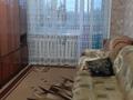 2-бөлмелі пәтер · 46 м² · 4/5 қабат, Карменова 66, бағасы: 13 млн ₸ в Семее — фото 7