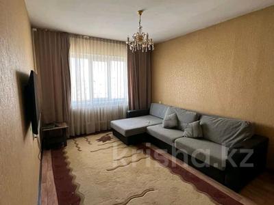 3-бөлмелі пәтер, 70 м², 9/9 қабат, толе би 147, бағасы: 40 млн 〒 в Алматы, Алмалинский р-н