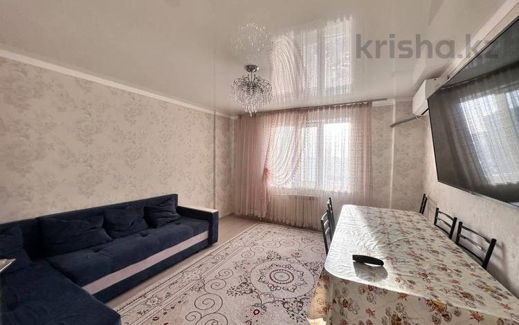 2-комнатная квартира, 61 м², 10/10 этаж, Набережная