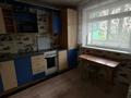 2-бөлмелі пәтер · 50 м² · 3/9 қабат, Восток-3 ш/а. 20, бағасы: 15.5 млн ₸ в Караганде, Алихана Бокейханова р-н — фото 3