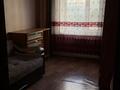 2-бөлмелі пәтер · 50 м² · 3/9 қабат, Восток-3 ш/а. 20, бағасы: 15.5 млн ₸ в Караганде, Алихана Бокейханова р-н — фото 6