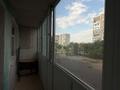 2-бөлмелі пәтер · 50 м² · 3/9 қабат, Восток-3 ш/а. 20, бағасы: 15.5 млн ₸ в Караганде, Алихана Бокейханова р-н — фото 7