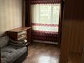 2-бөлмелі пәтер · 50 м² · 3/9 қабат, Майкудук, Мкр Восток-3 20, бағасы: 14 млн ₸ в Караганде, Алихана Бокейханова р-н — фото 7