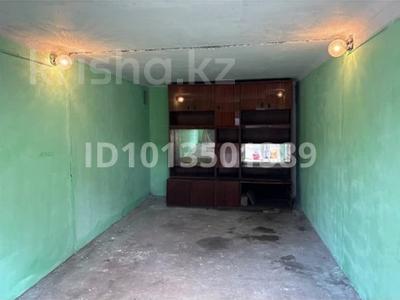 Гараж · 17.8 м² · мкр №3 за 4.2 млн ₸ в Алматы, Ауэзовский р-н