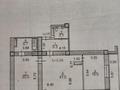 3-бөлмелі пәтер · 104.9 м² · 17/18 қабат, Гагарина 133/2, бағасы: 75 млн ₸ в Алматы, Бостандыкский р-н