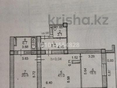 3-бөлмелі пәтер · 104.9 м² · 17/18 қабат, Гагарина 133/2, бағасы: 75 млн ₸ в Алматы, Бостандыкский р-н