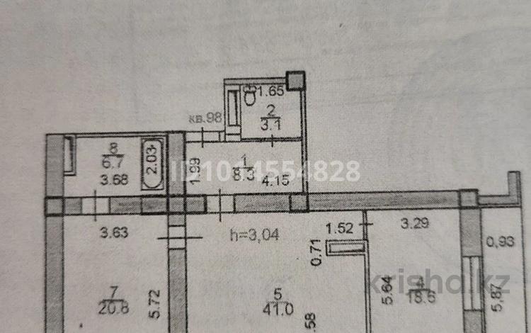 3-бөлмелі пәтер · 104.9 м² · 17/18 қабат, Гагарина 133/2, бағасы: 75 млн ₸ в Алматы, Бостандыкский р-н — фото 2