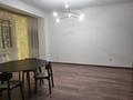 3-бөлмелі пәтер · 104.9 м² · 17/18 қабат, Гагарина 133/2, бағасы: 75 млн ₸ в Алматы, Бостандыкский р-н — фото 2