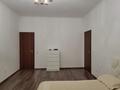 3-бөлмелі пәтер · 104.9 м² · 17/18 қабат, Гагарина 133/2, бағасы: 75 млн ₸ в Алматы, Бостандыкский р-н — фото 4