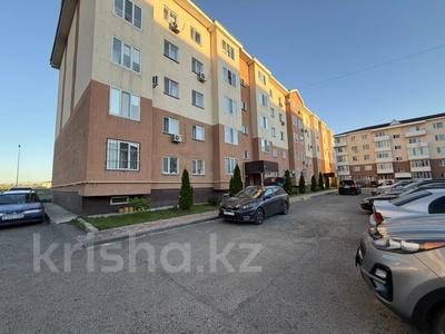 2-комнатная квартира · 67 м² · 4/5 этаж, Бирлик 16 за 28 млн 〒 в Талдыкоргане, мкр Бирлик