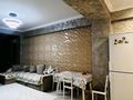 2-комнатная квартира · 53 м² · 1/9 этаж, мкр №12 22/2 за 300 000 〒 в Алматы, Ауэзовский р-н