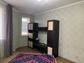 1-комнатная квартира · 41 м² · 2/13 этаж, мкр Нуркент, Мкр Нуркент (Алгабас-1) 72 за 200 000 ₸ в Алматы, Алатауский р-н — фото 9