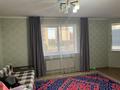 1-комнатная квартира · 41 м² · 2/13 этаж, мкр Нуркент, Мкр Нуркент (Алгабас-1) 72 за 200 000 ₸ в Алматы, Алатауский р-н — фото 10