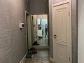 2-бөлмелі пәтер · 70 м² · 11/13 қабат, Розыбакиева 247 — Левитана, бағасы: 25 000 ₸ в Алматы, Бостандыкский р-н — фото 5
