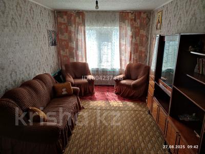 Часть дома · 4 комнаты · 94 м² · 5 сот., Район Дальняя Карасу — Переулок Целиноградский за 15.5 млн 〒 в Таразе