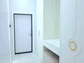 4-комнатная квартира · 107.5 м² · 9/18 этаж, Набережная, Кенесары 4А — Кенесары, Сарыарка, Набережная за 77.8 млн ₸ в Астане, Сарыарка р-н — фото 7