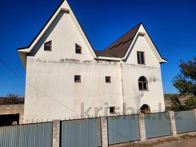 Отдельный дом · 9 комнат · 531 м² · 12 сот., Морская 5 — Пансионат Фридом за 55 млн 〒 в Конаеве (Капчагай)