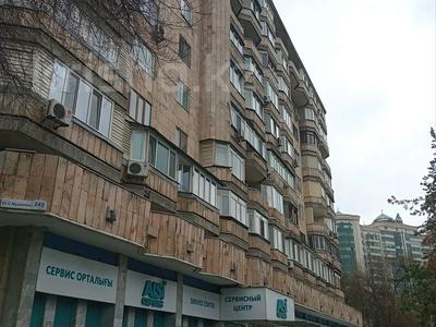 2-комнатная квартира, 53 м², 9/9 этаж, Муканова 245 — Абая за 38 млн 〒 в Алматы, Алмалинский р-н