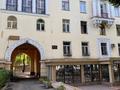 2-комнатная квартира · 53.8 м² · 3/4 этаж, Абылай хана 113 — Угол ул. Богенбай батыра за 400 000 ₸ в Алматы, Алмалинский р-н