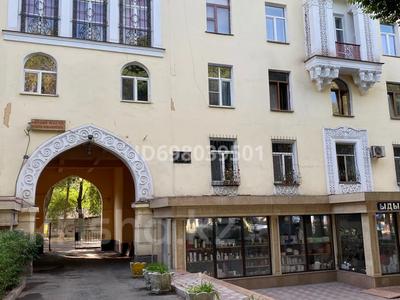 2-комнатная квартира · 53.8 м² · 3/4 этаж, Абылай хана 113 — Угол ул. Богенбай батыра за 400 000 ₸ в Алматы, Алмалинский р-н