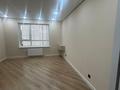 2-комнатная квартира · 43 м² · 8/12 этаж, Бауыржана Момышулы 5/3 — Монке би за 31.9 млн ₸ в Алматы, Алатауский р-н — фото 5