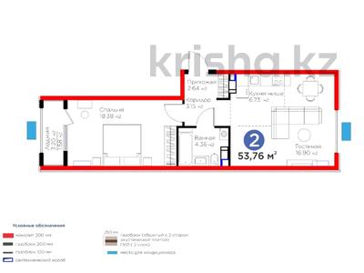 2-бөлмелі пәтер, 53.76 м², 3/12 қабат, Байдибек би — Цена со скидкой, бағасы: ~ 22.3 млн 〒 в Шымкенте, Абайский р-н