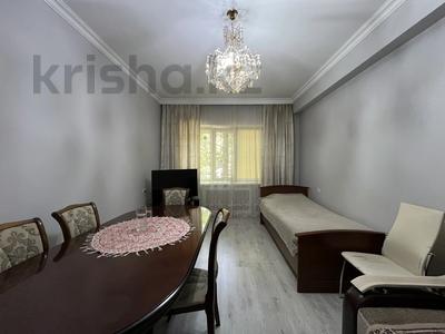 2-бөлмелі пәтер · 51 м² · 1/4 қабат, Кабанбай батыра — Никольский собор, бағасы: 43.5 млн ₸ в Алматы, Алмалинский р-н
