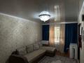 2-бөлмелі пәтер · 48 м² · 1/4 қабат, Титова — Супермаркет Акку, бағасы: 12.7 млн ₸ в Семее