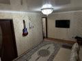 2-бөлмелі пәтер · 48 м² · 1/4 қабат, Титова — Супермаркет Акку, бағасы: 12.7 млн ₸ в Семее — фото 2