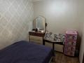 2-бөлмелі пәтер · 48 м² · 1/4 қабат, Титова — Супермаркет Акку, бағасы: 12.7 млн ₸ в Семее — фото 3