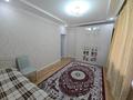 Отдельный дом · 5 комнат · 301.1 м² · 10 сот., Орман за 125 млн ₸ в Петропавловске — фото 11