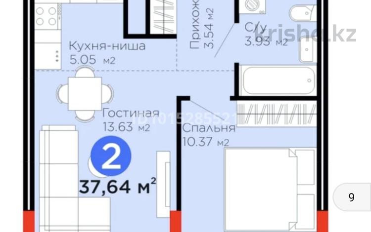 2-бөлмелі пәтер · 37 м² · 2/9 қабат, Шайден Даулетова 2, бағасы: 22 млн ₸ в Атырау — фото 2