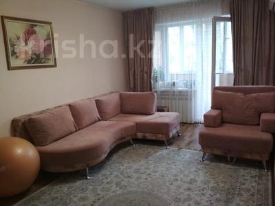 2-комнатная квартира · 43 м² · 3/4 этаж, Утепова — Розыбакиева за 33.5 млн ₸ в Алматы, Бостандыкский р-н