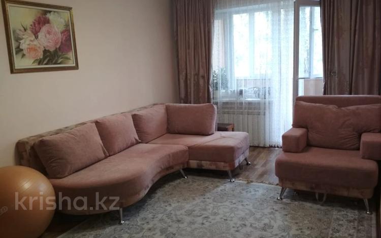 2-комнатная квартира · 43 м² · 3/4 этаж, Утепова — Розыбакиева за 33.5 млн ₸ в Алматы, Бостандыкский р-н — фото 2