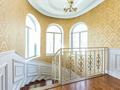 Отдельный дом · 6 комнат · 450 м² · 7 сот., мкр Айгерим-1, Пригородная 5/1 за 155 млн ₸ в Алматы, Алатауский р-н — фото 25