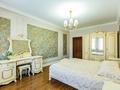 Отдельный дом · 6 комнат · 450 м² · 7 сот., мкр Айгерим-1, Пригородная 5/1 за 155 млн ₸ в Алматы, Алатауский р-н — фото 27