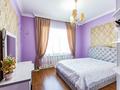 Отдельный дом · 6 комнат · 450 м² · 7 сот., мкр Айгерим-1, Пригородная 5/1 за 155 млн ₸ в Алматы, Алатауский р-н — фото 33