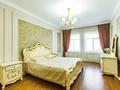 Отдельный дом · 6 комнат · 450 м² · 7 сот., мкр Айгерим-1, Пригородная 5/1 за 155 млн ₸ в Алматы, Алатауский р-н — фото 36