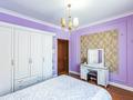 Отдельный дом · 6 комнат · 450 м² · 7 сот., мкр Айгерим-1, Пригородная 5/1 за 155 млн ₸ в Алматы, Алатауский р-н — фото 37