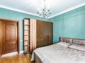 Отдельный дом · 6 комнат · 450 м² · 7 сот., мкр Айгерим-1, Пригородная 5/1 за 155 млн ₸ в Алматы, Алатауский р-н — фото 41